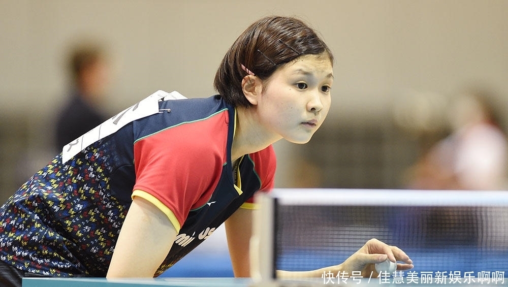 球场上无与 球场上无与