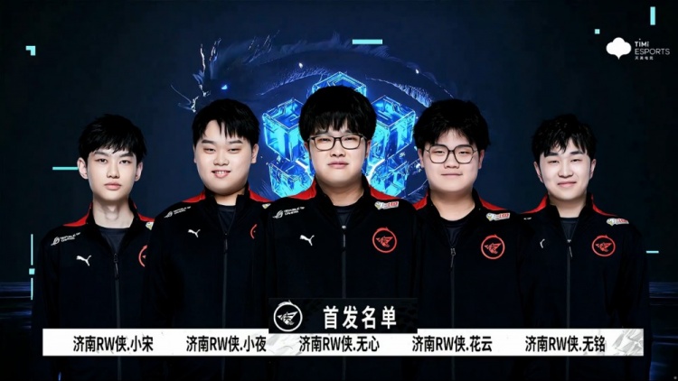 优势调整球