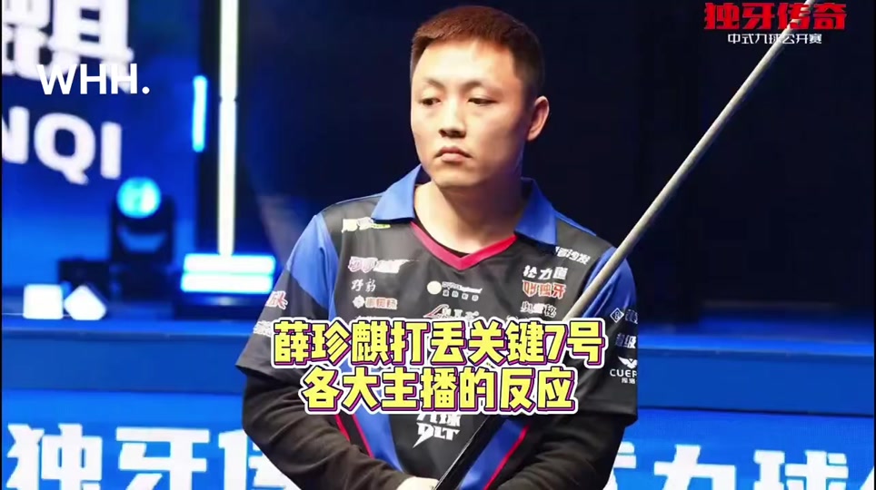 德容的优势